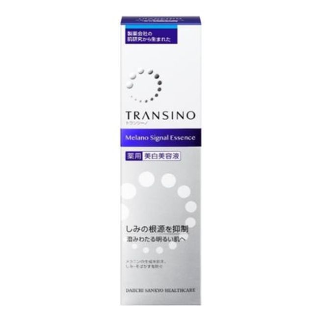 [Next Day Delivery] Daiichi Sankyo Transino Medicinal Melano Signal Essence 30g