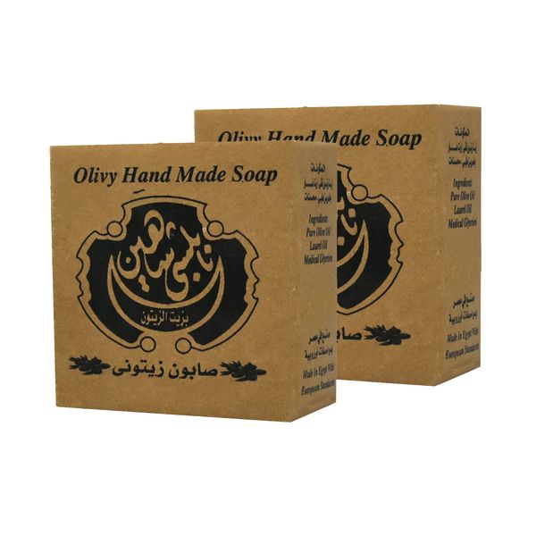 2 Bar Nabulsi Nablus Green Olive Oil & Laurel Soap Glycerin Cold Pressed Natural Pure Egyptian Traditional Handmade All Skin Face Body Hair Types Vegan