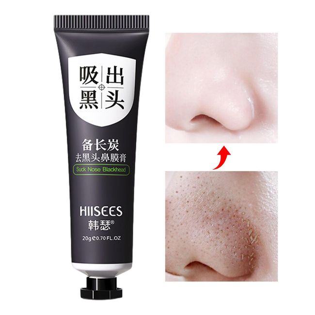 Blackhead Remover Face Cream T-zone Oil-Control 20g Nose Black Dots Mask typical