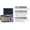 Nakabayashi NC-201B Cash Carry Case