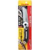 Tajima DK-FKSD Folding Electric Knife Standard
