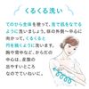 Curél Body Wash Refill, 11.8 fl oz (340 ml) (Can Be Used for Babies), Weak Acidity, Unscented, Colorless, Body Soap, Single Item
