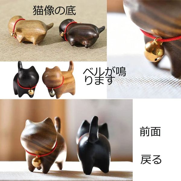 STYLE3 Cat Figurine, Maneki Neko, Figurine, Entrance Accessory, Interior Decoration, Wooden Maneki Neko Cat, Miscellaneous Goods, Cute, Good Luck, Invitation, Mother's Day, Birthday Present