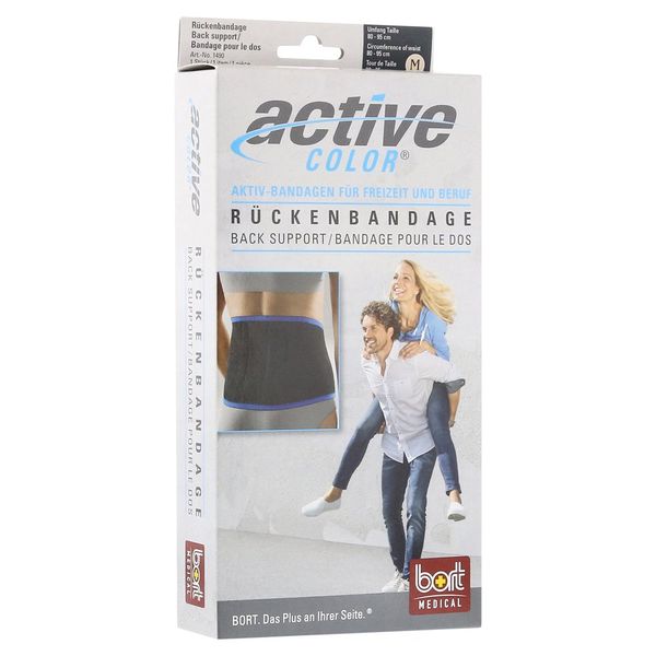 bort 1490 medium haut ActiveColor Rückenbandage, medium, beige