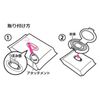 Kokubo Wet Sheet Case, Lid Pon, 3 Pieces