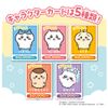 Takara Tomy Chiikawa Pocket Life Game