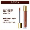 Excel Lip Belbettist LV09 (Toffee Apple)