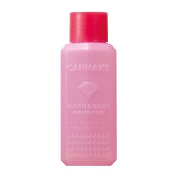 [CANMAKE] Canmake Quick &amp; Easy Remover (Nail Polish Remover Canmake)