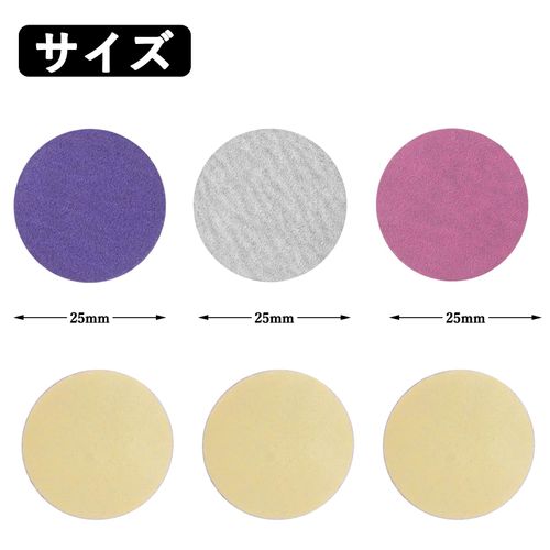 Bestgle Sanding Band Nail Art 180# Foot File Sandpaper Disc Foot Heel Repair Multifunctional Replacement Sandpaper Disc Nail Drill Bit 60pcs Foot File Exfoliating Removal Sharpening Professional Foot