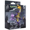 Pokémon Select Evolution 2 Evolution Pack - Features 2-Inch Toxel and 3-Inch Toxtricity Battle Figures