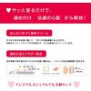 Pelican Soap, NURUsto Nurst Peach & Osmanthus Scent, Goldwood Osmanthus, 3.4 fl oz (100 ml)