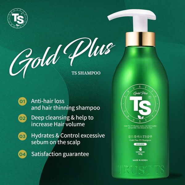 Gold Plus TS Shampoo for Hair Loss Prevention Thickness(16.9 Fl Oz) Luxury Gold Biotin Ingredients | For Damaged, Dry, Thin Hair | Silicone Free