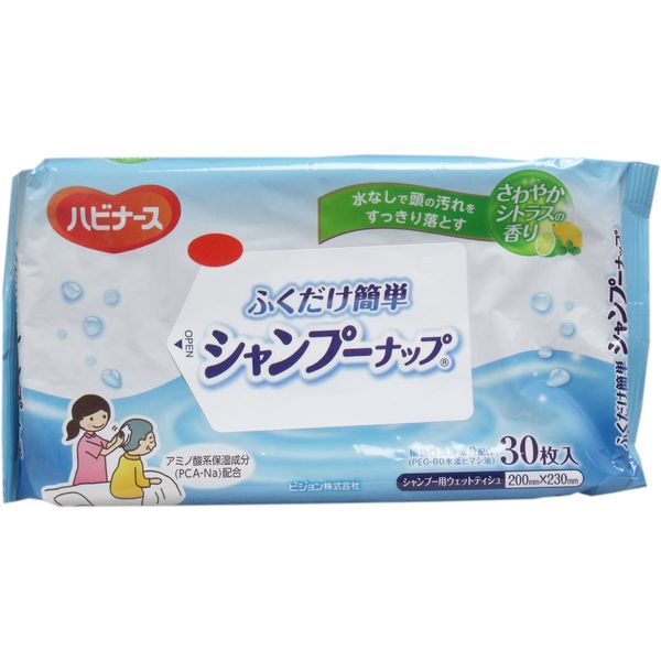 [Bulk Purchase] Habinas Shampoo Nap 30 Sheets [x 2]