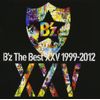 B'z The Best XXV 1999-2012(通常盤)