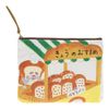 Sunstar Stationery Bread Loaded Pouch Flat B Pattern S2321912