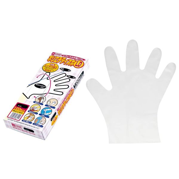 Otafuku Glove #248 SS Disposable Gloves, Polyethylene, Edial, Embossed Dispo, Pack of 100