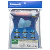 Panasonic SAR138 Cycle Cover, A-Type, Small Diameter Model, Bicycle, Cool Blue