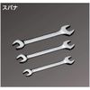 KTC (ke-te-si-) nepurosu Both mouth Spanner NS2 – 1012