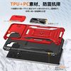 Galaxy S10 Case with Ring, Shockproof, Shock-Absorbing, TPU, Thin, Scratch-Resistant, Thin, Silicone, Stand Function, Compatible with Car Holder, Dual Layer Structure, PC Bumper, Galaxy S10 Smartphone