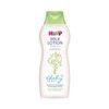 Babysanft/Mamasanft Milk-Lotion 350ml