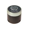 John's Blend OA-JON-76-1 Treatment Balm, Moisturizing Ingredients, White Musk, 1.8 oz (50 g)