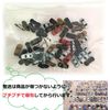 Angelicate Car Set, Diorama, Scene, Model, Mini Car, Selectable Scale (1/200 Scale, 50 Units)