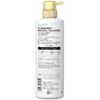 Pantene Effortless Good Morning Smooth Restore Sleeper for Wavy and Spread Hair, Paraben Free Treatment Pump, 16.9 oz (480 g)