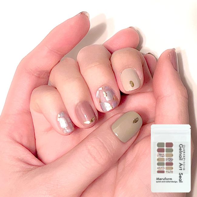 Meruform 3D Nail Stickers, For Hands, Just Stick On, Transparent, Simple, Gel Nails, Mastic Rose