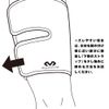 McDavid M474 Thigh Muscle Supporter, Compression Cyclap, Left and Right Use, Adjustable Strap, One Size Fits Most, Black, Sports, Everyday Use
