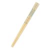 Sanrio 016055 Cinnamoroll Chopsticks & Case