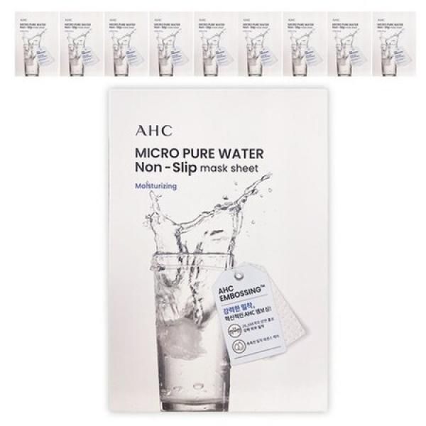 AHC Micro Pure Water Adhesive Mask Sheet Mask Pack 10 Sheets