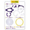 Hanayama 3D Maze Kit