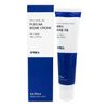 Ecris Piona biome cream 100ml CICA cream sensitive skin micro biome
