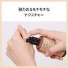 【BELIF/ビリーフ公式】クラシックエッセンスインクリメント 50ml Classic Essence a50ml 韓国コスメ 韓国スキンケアエッセンス アンプル セラム 保湿 スキンケア 24時間保湿 しわケア 水分ケア 乾燥肌 敏感肌 低刺激 すっぴんケア 保湿 水分感