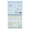 Sanrio 452548 2025 Cinnamoroll Wall Calendar M