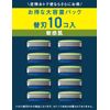 Schick Hydro 5 Premium Sensitive Skin Replacement Blade (10 Pieces) Shaving Razor