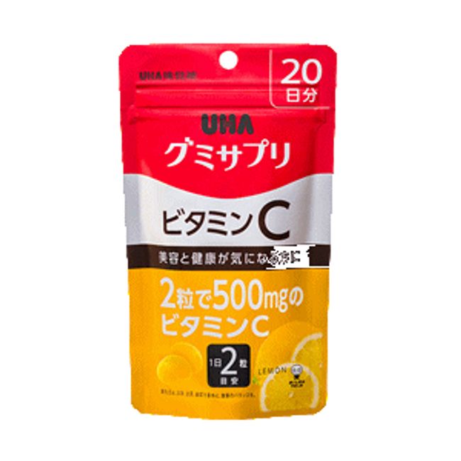 UHA Mikakuto Gummy Supplement Vitamin C 20 days supply 40 tablets *Eligible for reduced tax rate