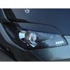 For Nissan 350Z/Z33/FAIRL