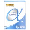 DHC Alpha A White Mask (Sheet Beauty Pack), 5 Pieces