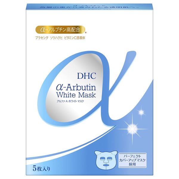 DHC Alpha A White Mask (Sheet Beauty Pack), 5 Pieces