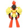 Takara Tomy: 2 Inch MonColle MS-54 Armarouge