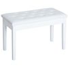 Leather Padded Piano Bench w/ Storage Double Duet Seating Keyboard White