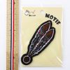 Sewing Motif Hanecha ISY-2-6