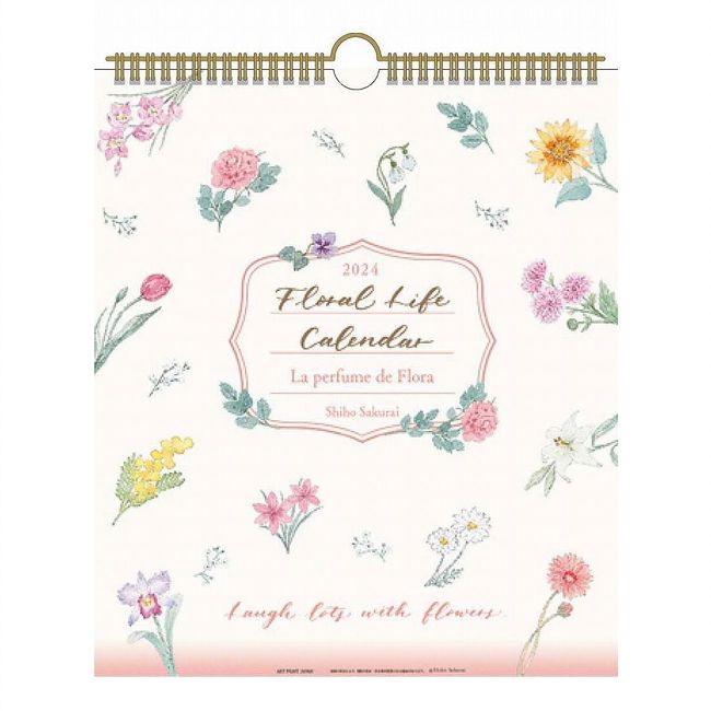 2024 Fragrant Floral Life Calendar (30 Square) No.078