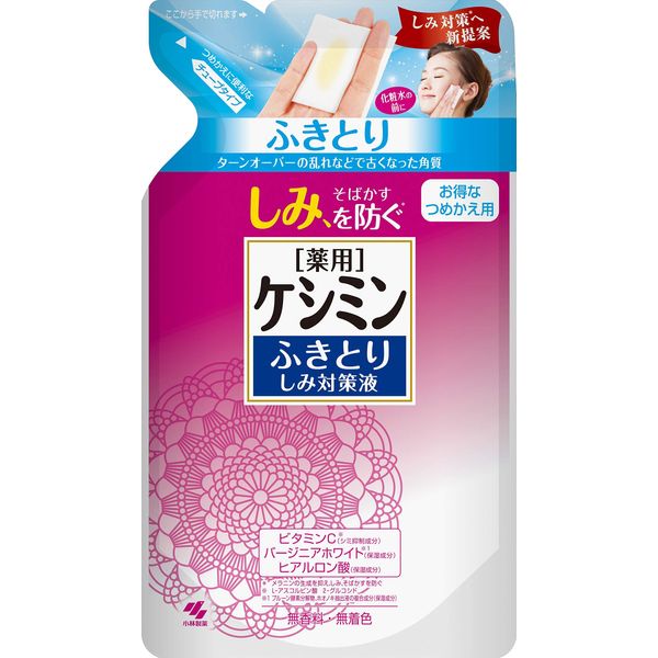 Keshimin Wiping Remover Solution Refill 4.5 fl oz (140 ml) x 6 Pieces