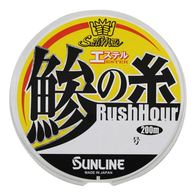 Sunline Salty Mate Horse Thread Ester Rush Hour Ester 200m 0.3 (1.5 lb)