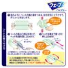 Web Handy Wiper Replacement Sheets 8 Sheets (Green Scent) [Cleaning Tool]