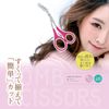 Kai Corporation Eyebrow Scissors with Comb for Eyebrow Care, Regular, 1 Piece (x 1)