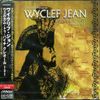 ウェルカム・トゥ・ハイチ:クレオール101