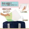 Plus Loose Leaf Binder Wide B5 Vertical Pasty Pasty 2 Color Set C Set
